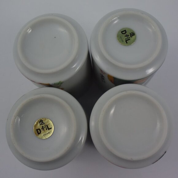 4 Japanese Geisha Design Sake/Tea Cups PLS READ - Picture 6 of 11